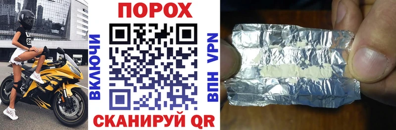 АМФ 97%  наркотики  Городище 