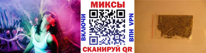 Бутират 1.4BDO  где найти   Городище 