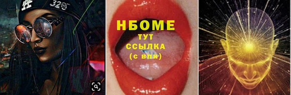 каннабис Магадан