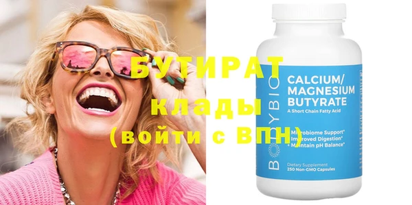 не бодяженный Арсеньев