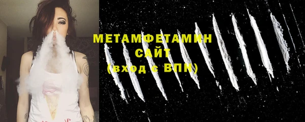 ПСИЛОЦИБИНОВЫЕ ГРИБЫ Аркадак
