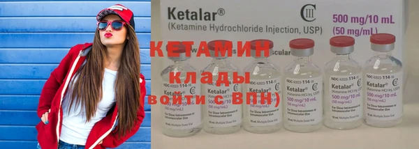 не бодяженный Арсеньев