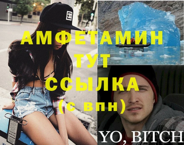 ПСИЛОЦИБИНОВЫЕ ГРИБЫ Аркадак