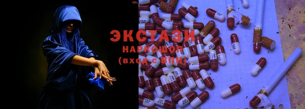 не бодяженный Арсеньев