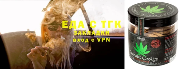 не бодяженный Арсеньев
