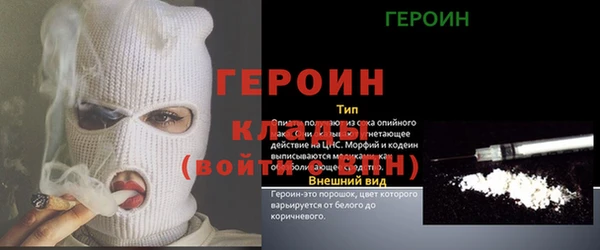 не бодяженный Арсеньев