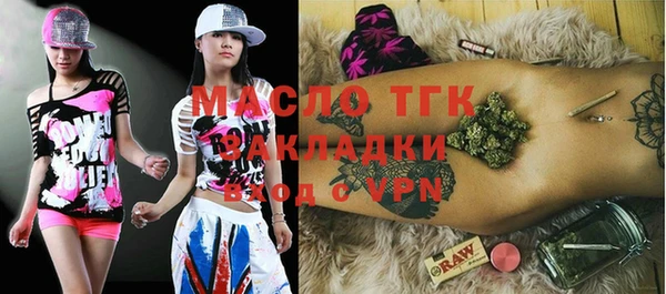 не бодяженный Арсеньев