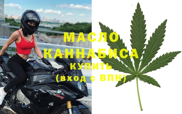 не бодяженный Арсеньев