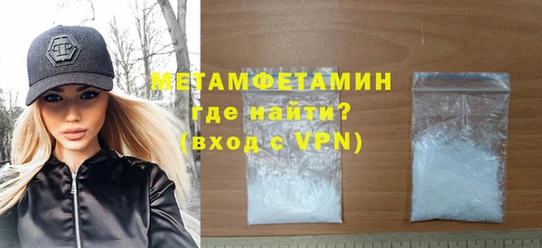 дмт Магас