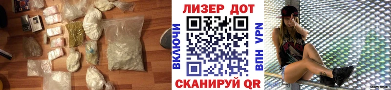 Лсд 25 экстази кислота Городище