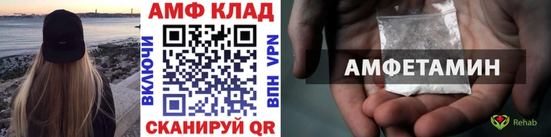 мориарти какой сайт  Городище  Первитин мет 